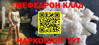 тгк Гатчина