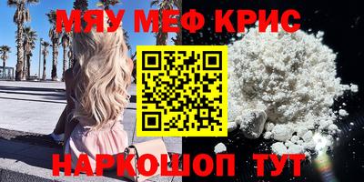 тгк Гатчина