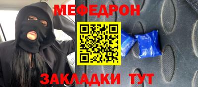 тгк Гатчина