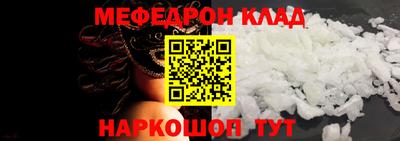 МДПВ Гай