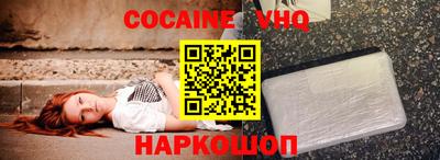 ешки Гусь-Хрустальный
