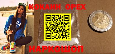 МДПВ Гай