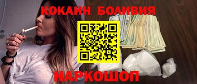 крисы Гусев