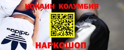 тгк Гатчина