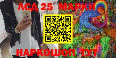 2c-b Гусиноозёрск