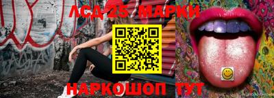 тгк Гатчина
