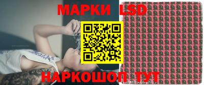 крисы Гусев