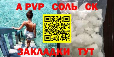 мдпв Гагарин