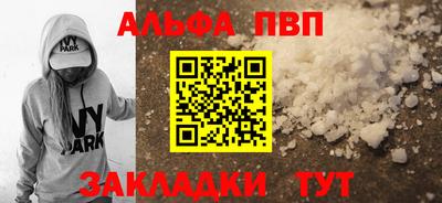 крисы Гусев