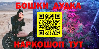 тгк Гатчина