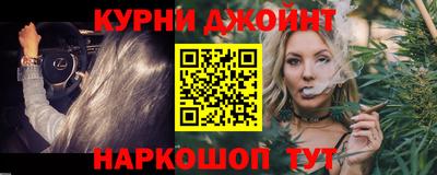 крисы Гусев