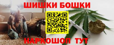 ешки Гусь-Хрустальный