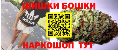 2c-b Гусиноозёрск