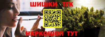2c-b Гусиноозёрск