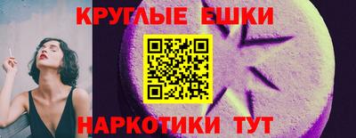 МДПВ Гай