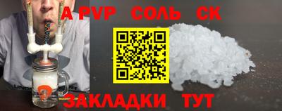 МДПВ Гай