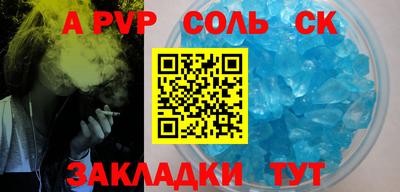 ешки Гусь-Хрустальный