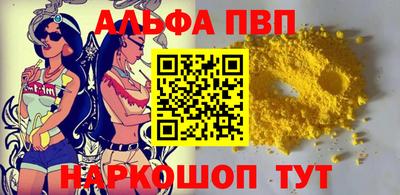 мдпв Гагарин