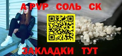 МДПВ Гай