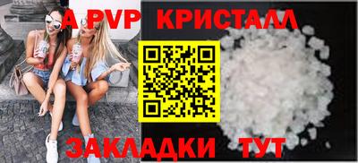 МДПВ Гай