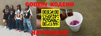 МДПВ Гай