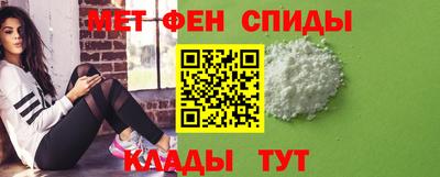 мдпв Гагарин