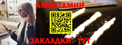 ешки Гусь-Хрустальный
