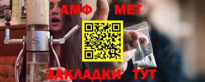 МДПВ Гай