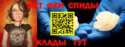 тгк Гатчина