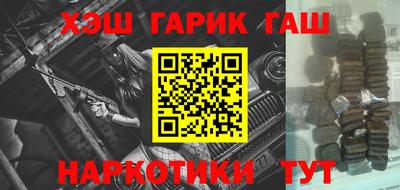 мдпв Гагарин