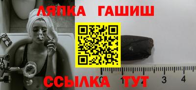 мдпв Гагарин