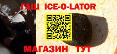мдпв Гагарин