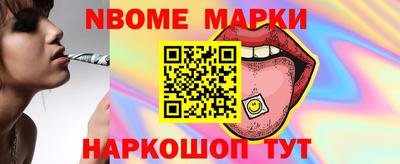 мдпв Гагарин