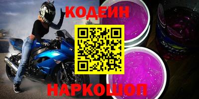 МДПВ Гай