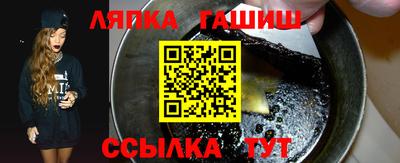 крисы Гусев