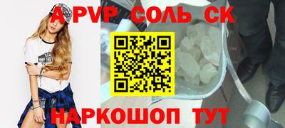 тгк Гатчина