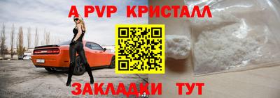 МДПВ Гай