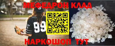 МДПВ Гай