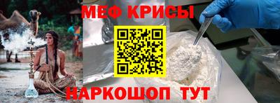тгк Гатчина