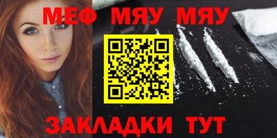 мдпв Гагарин