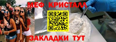 тгк Гатчина