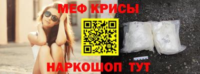МДПВ Гай