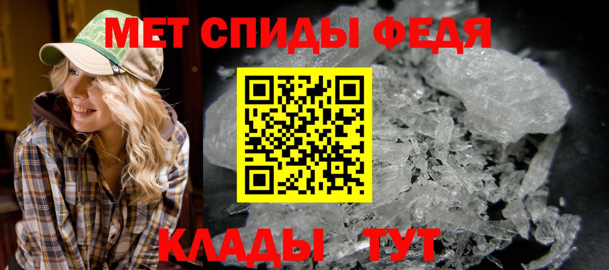 Экстази  Вятские Поляны  Вход с VPN  NBOMe  Каннабис  ГАШ  LSD-25  АМФ кристаллы  Мефедрон кристаллы  COCAIN 